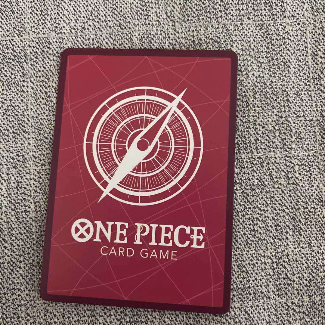 One Piece card, Whitebeard, Edward Newgate, leader parallel, beautiful.