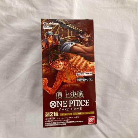 Summit battle, unopened, 1 box