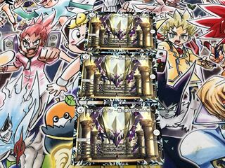 DG-パルテノン -龍の創り出される地