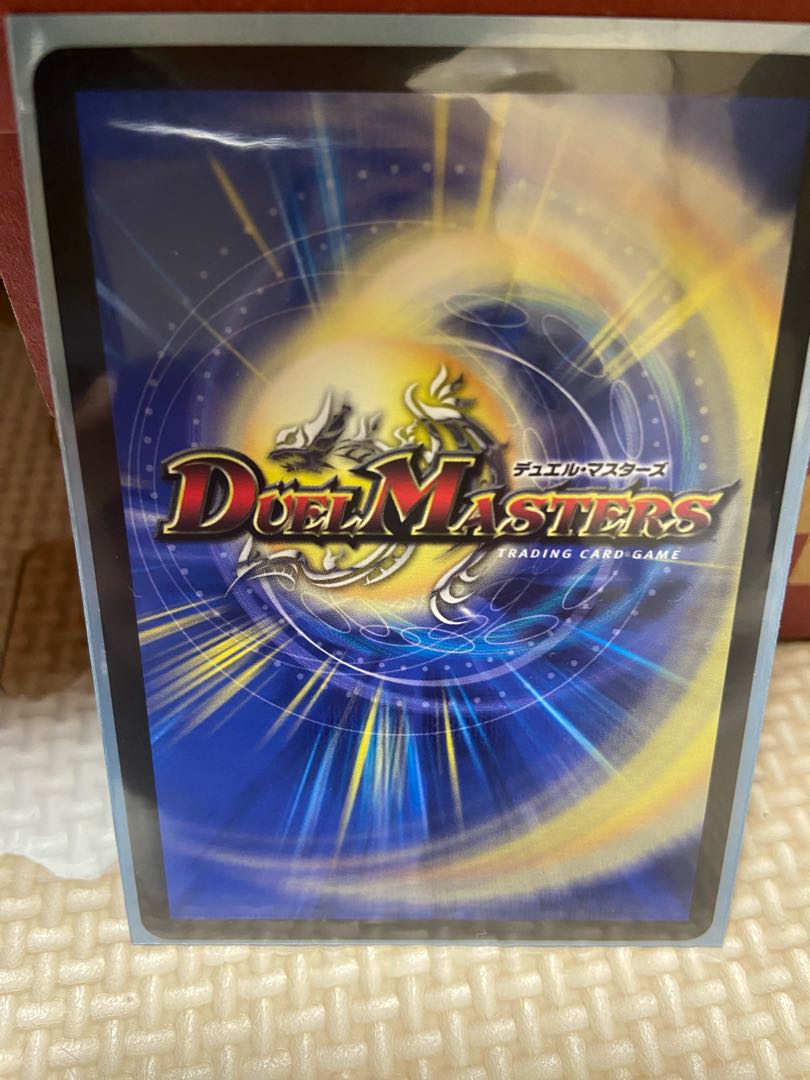 龍素記号wD サイクルペディア SR 18/130