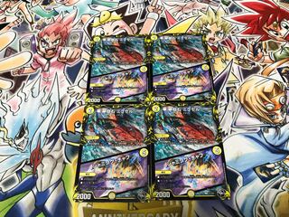 Odd Stone Mixel｜Jamming Chaff (20th Black Treasure) R-foil T7/T20