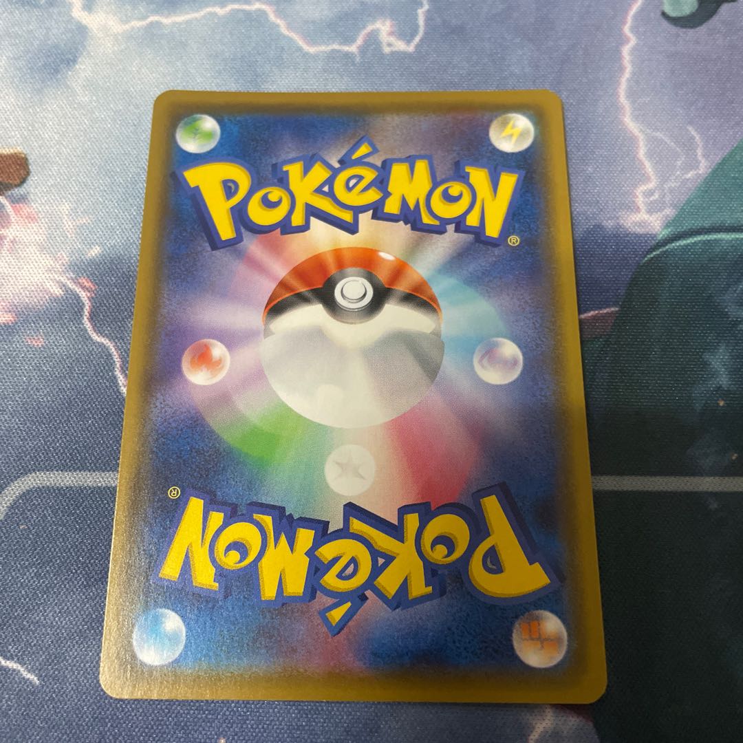 Beautiful] Lulina SR 111/100