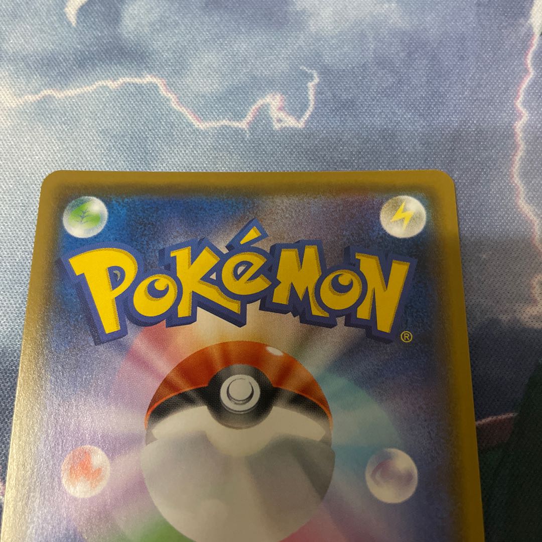 Beautiful] Lulina SR 111/100