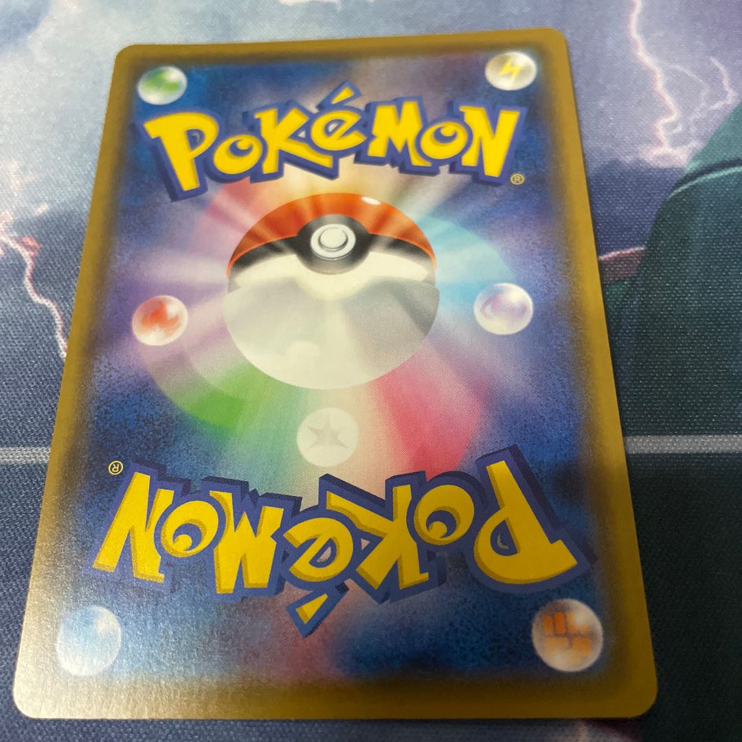 Beautiful] Lulina SR 111/100