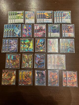 DUEMA Chronicle Deck