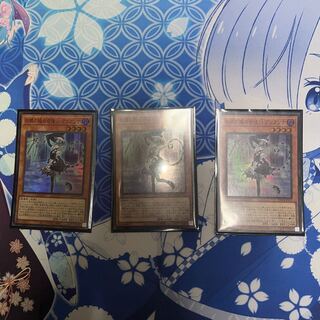 白銀の城の召使い アリアンナ スーパーレア JP017