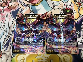 死神覇王 XENARCH VR 4/74