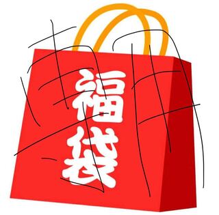 【magi公認出品者】【40万円以上相当】ポケモンカード30万円福袋　オリパ