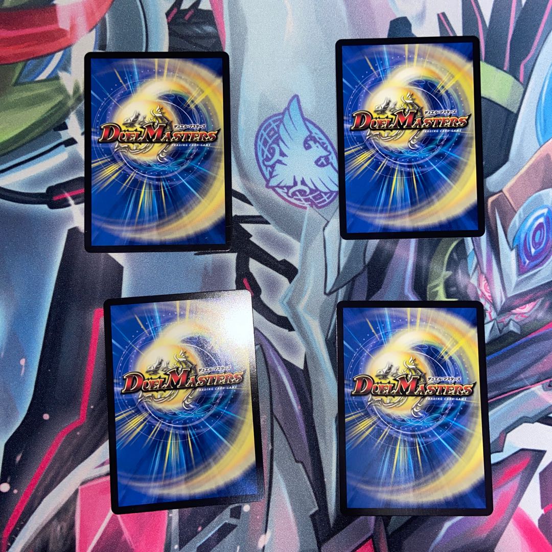 End γ Dorbro｜Bone Dance, Charger 13/27, set of 4