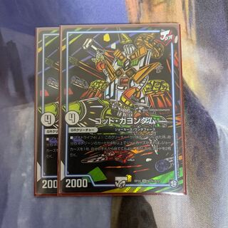 ゴッドガヨンダム　シク　2枚