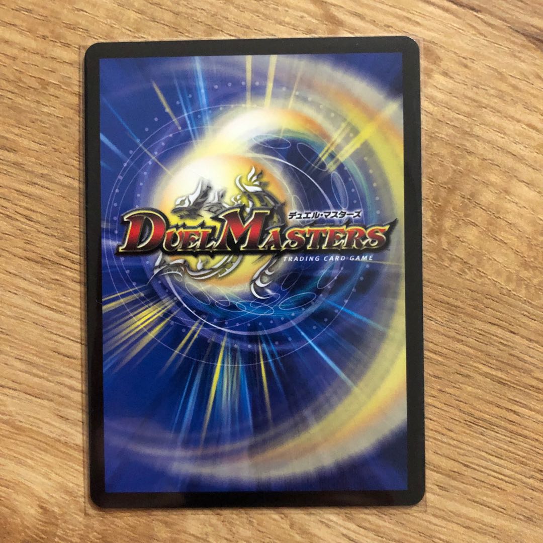 堕∞魔 ヴォゲンム R-foil H11A/H12