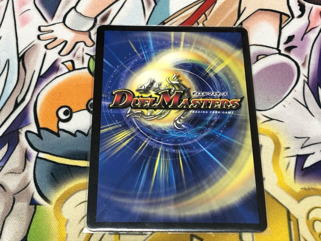 Magic Light Priest Rudolf Arcadia SR H3B/H12