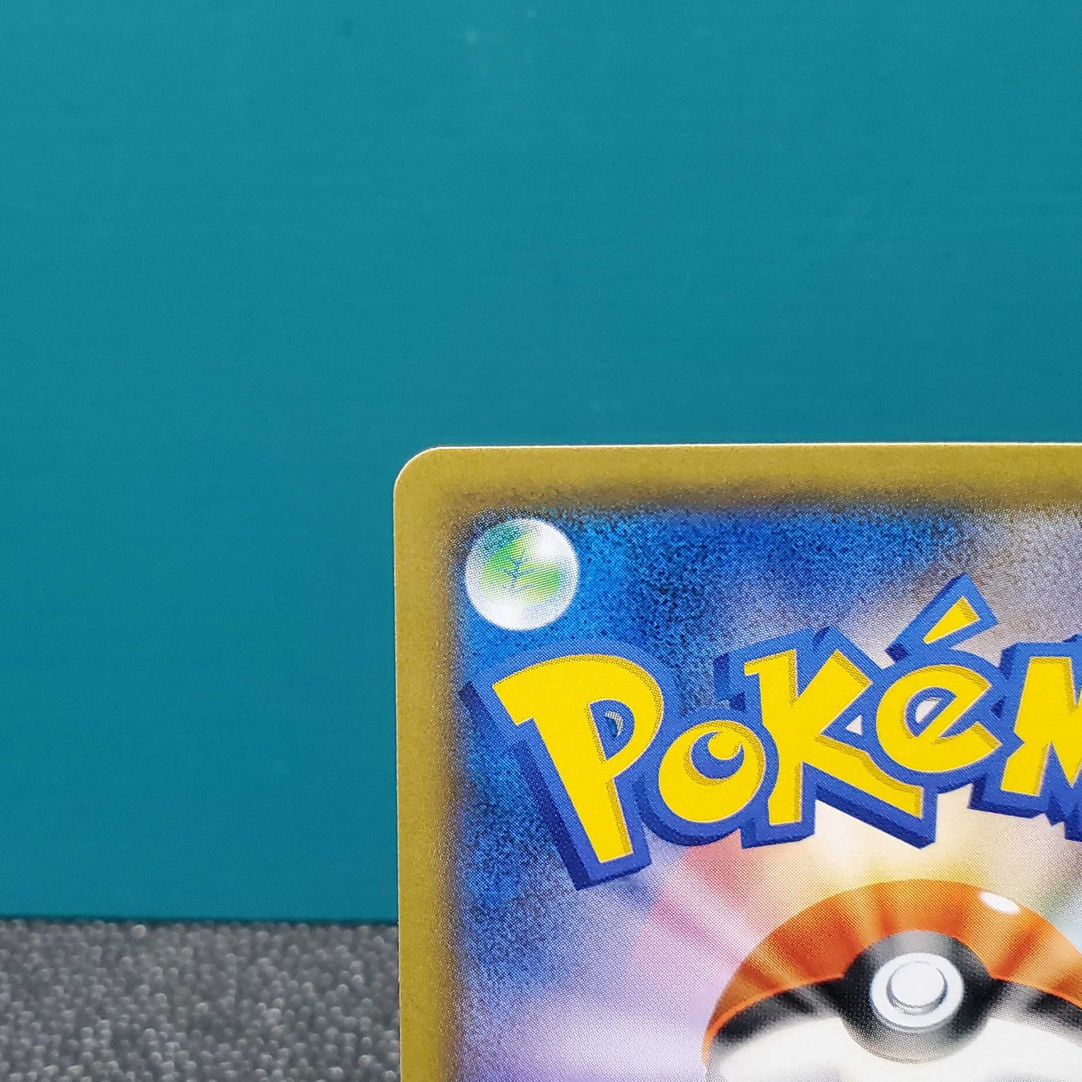 Exclusive for Mr. 321827479] Green's Exploration SR 061/054