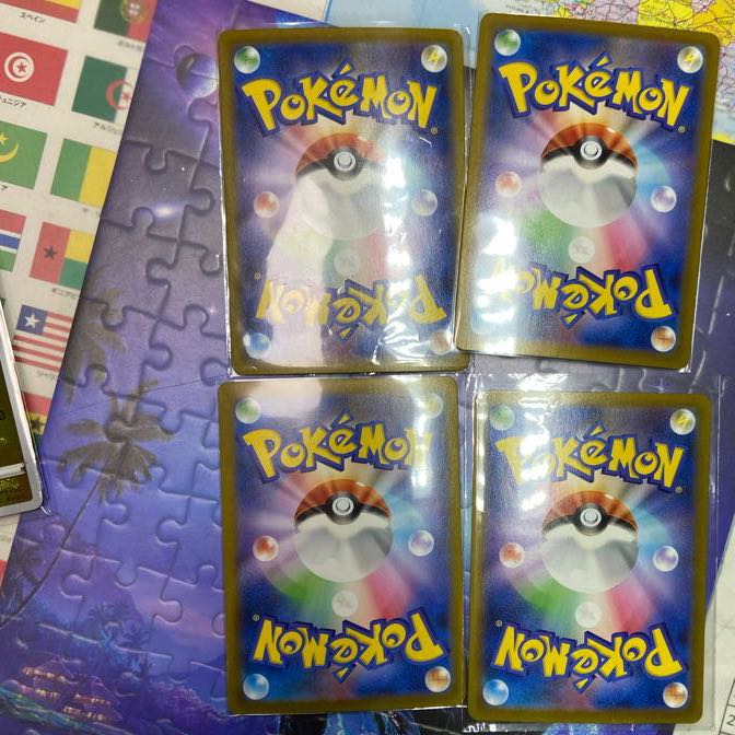 MorpekoV-UNION (top right) RRR 057/1844 sheet set & Pikachu