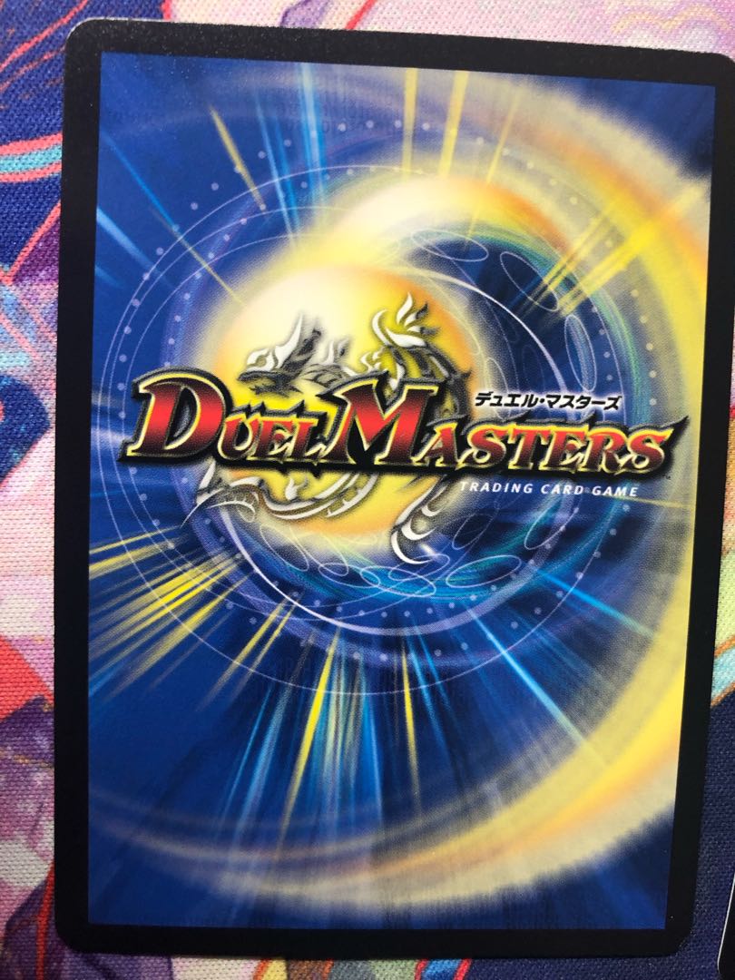 Summit of "no moon" $Suzak$ SR 8/130