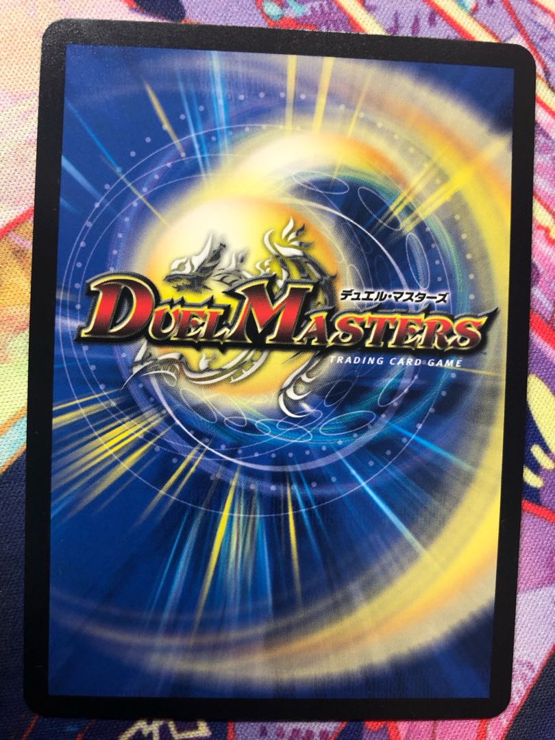 Summit of "no moon" $Suzak$ SR 8/130