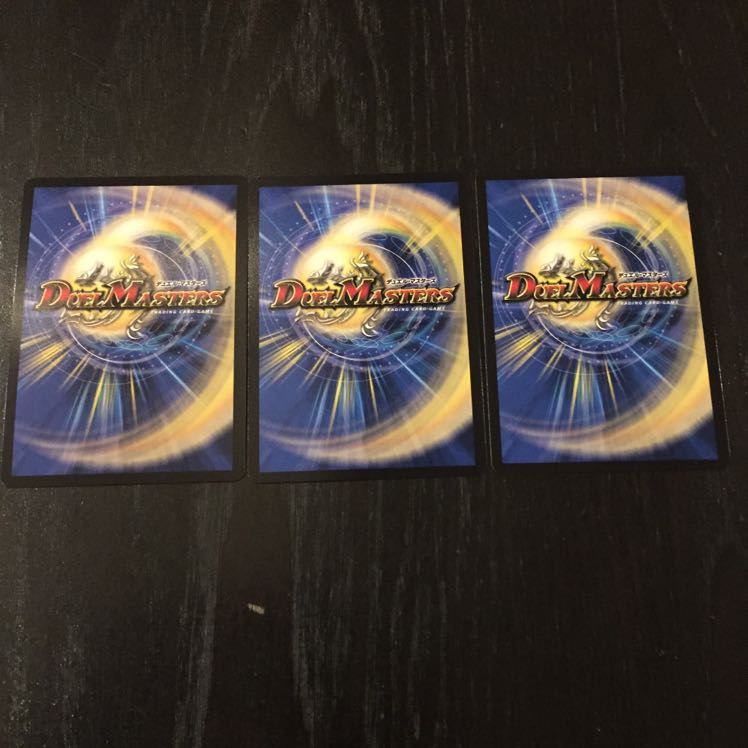 ガンバトラーG7