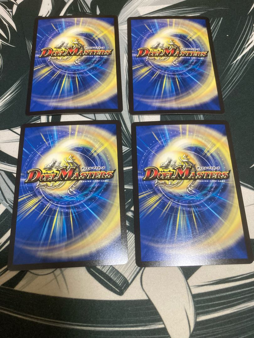 CRYMAX ジャオウガ KGM KM2/2