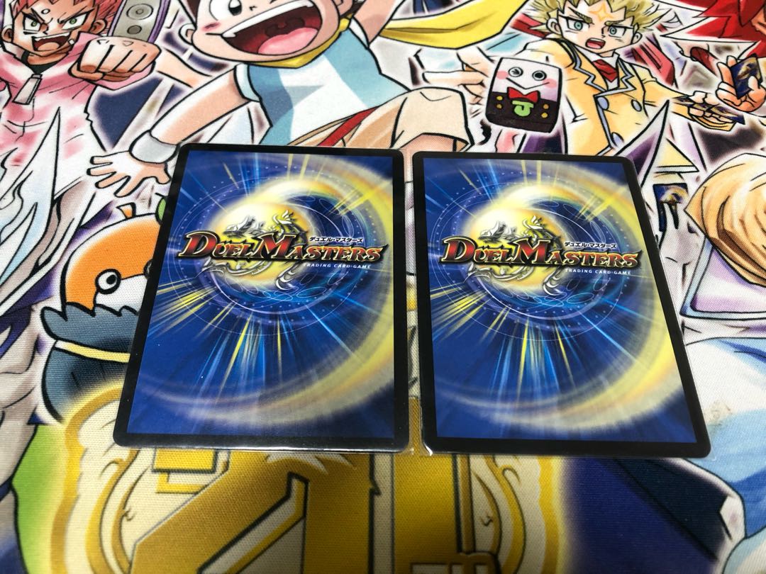 暴龍事変 ガイグレン VIC V2/V2