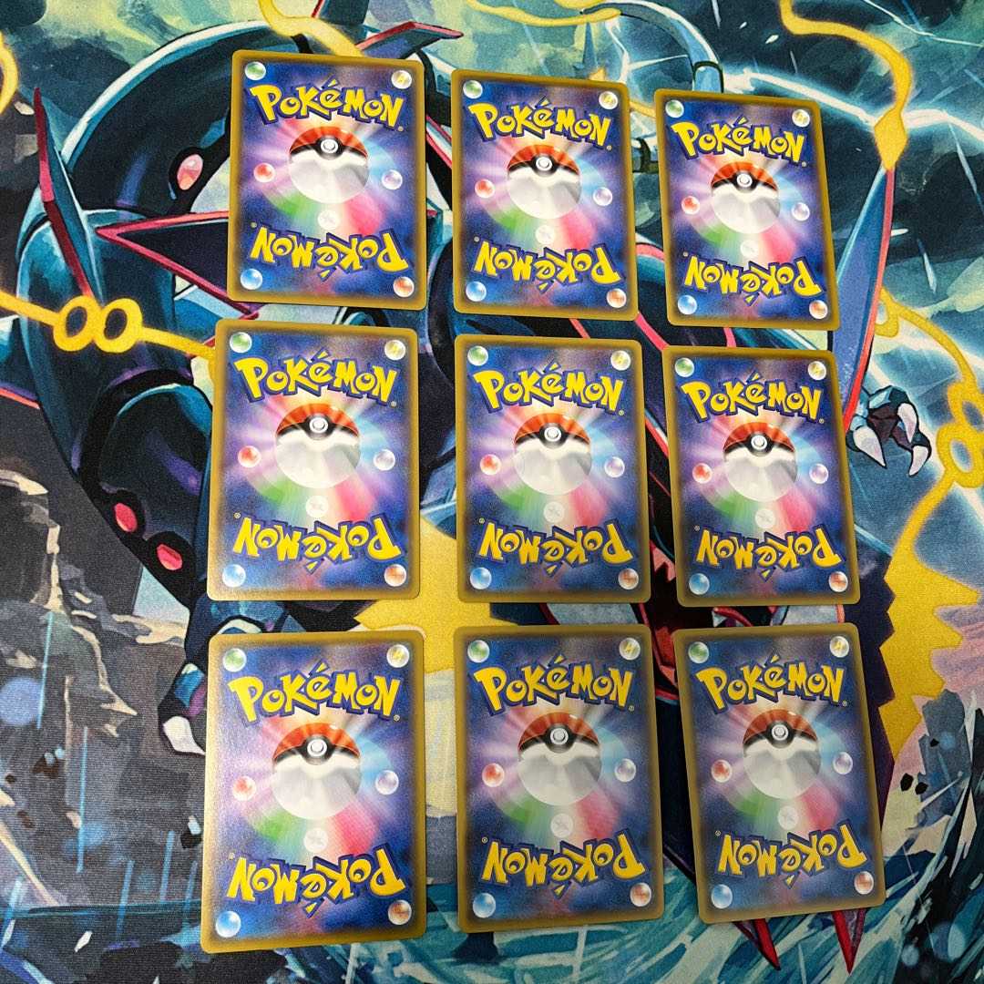 A Rosa Zing Rare Complete Set