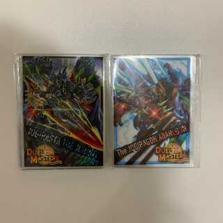 スリーブ  ジョギラスタ・ザ・ジョニー、ジョギラゴン・アバレガン