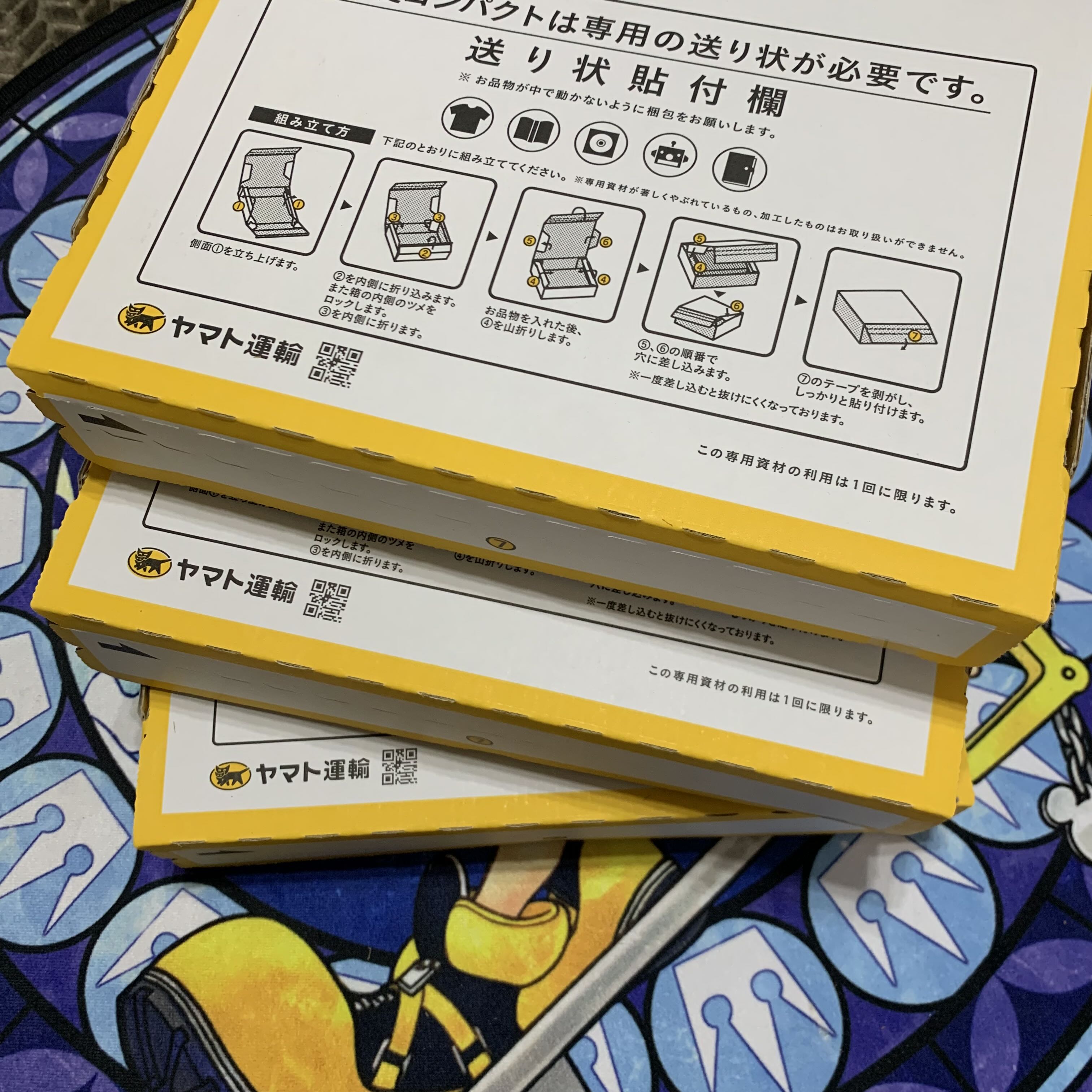 Ended】☆Customer Thanksgiving Dreams Big Reduction Fukubukuro☆Only 5 sets [Fukubukuro].