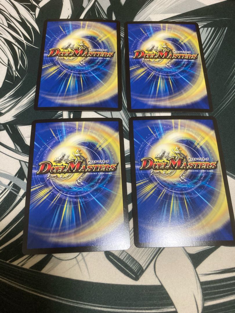 Odd Stone Mixel｜Jamming Chaff cs promo