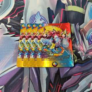 Sale T-T-T R-foil Psychic31/Psychic50
