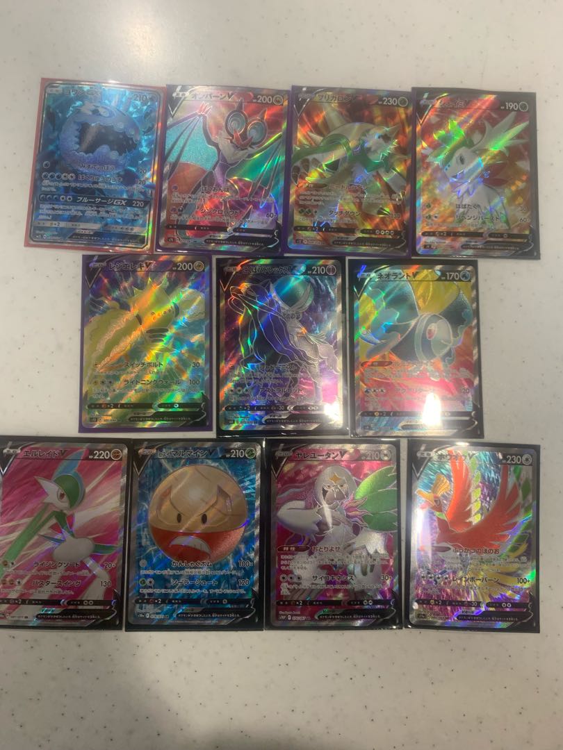 srまとめうり 26cm