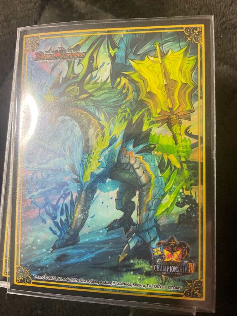 45 Gaia Ash Kaiser Sleeve