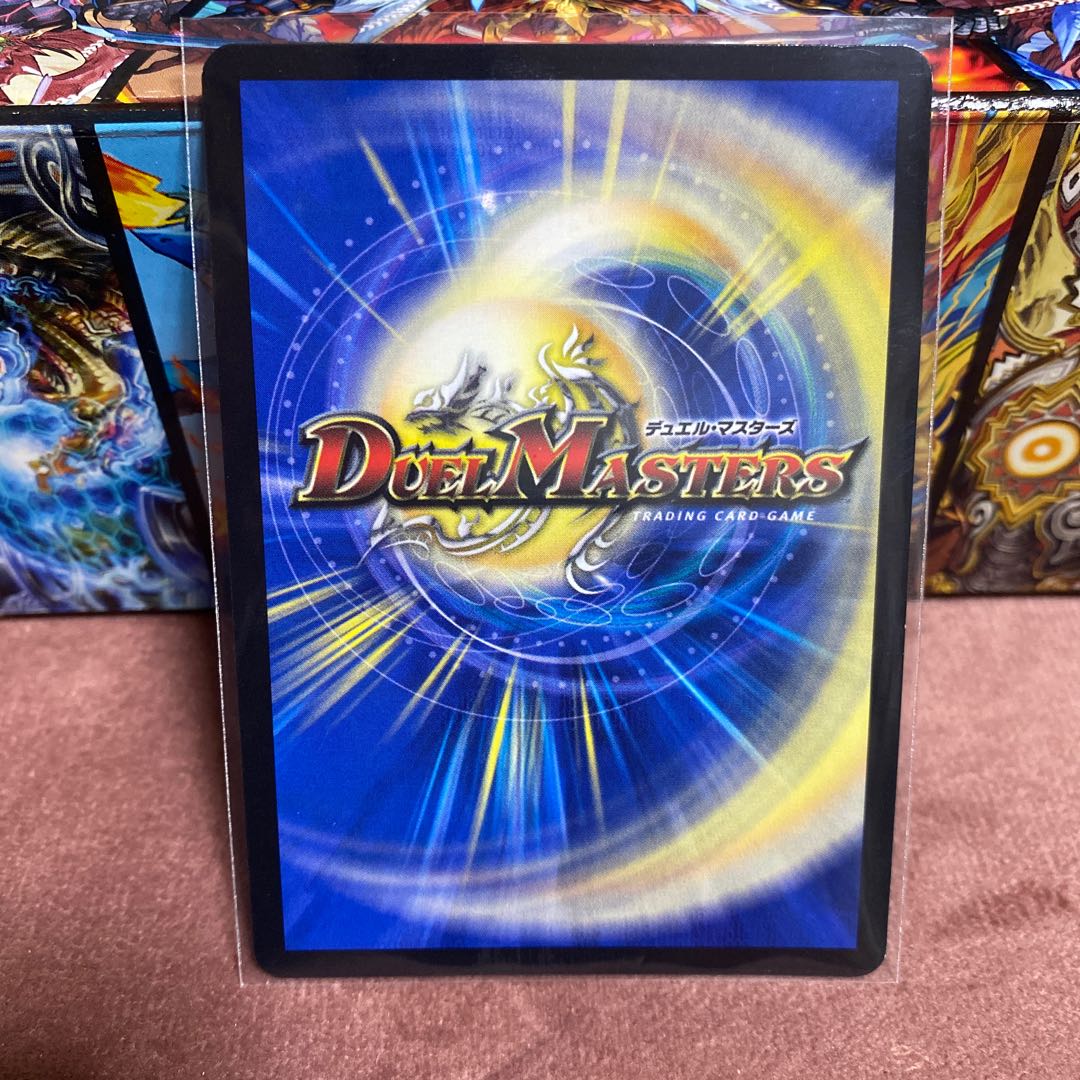 Georges Bataille SR S5/S10