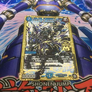 ジョリーザジョルネード