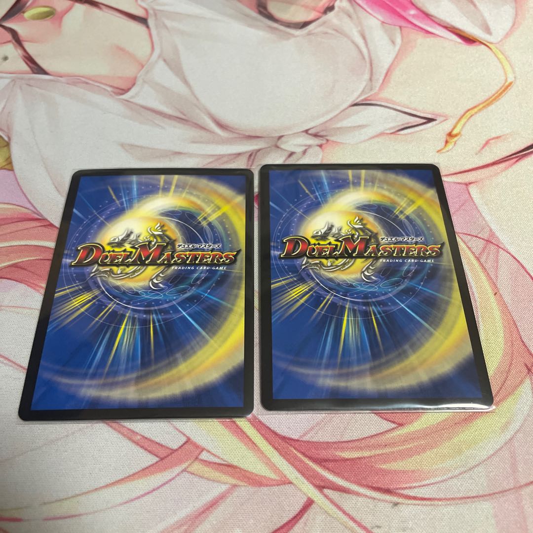 Borshak NEX｜Super Spark SR 6/100