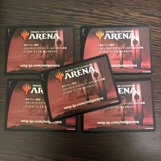 MTG Phyrexia Integrity Becoming Unity 5 codes for Arena, unused Promo Packs