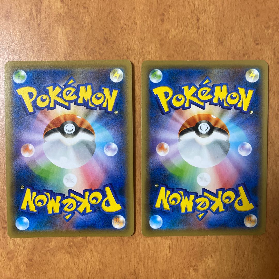 【100円セール】マンキー C 028/070 オコリザル 1枚