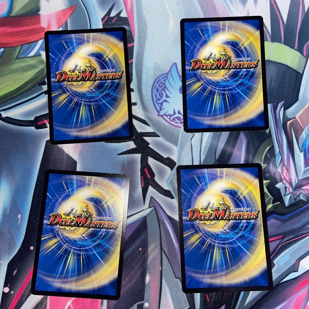 Spatial Infinite Storage Strat Bag U 48/74 Set of 4