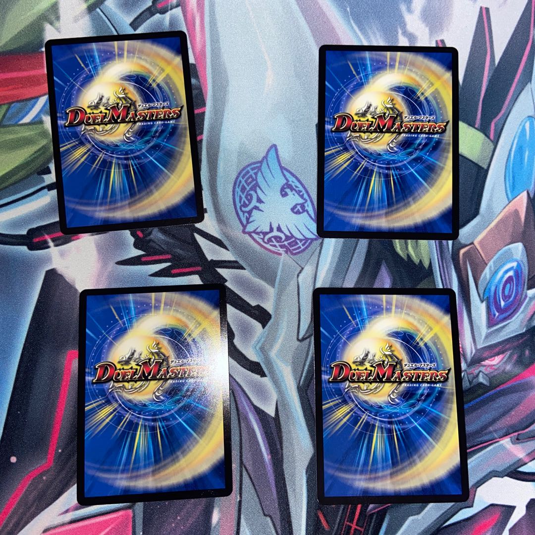 "Reikatzen" chariot Dangerous Lamar VR 31/130, set of 4