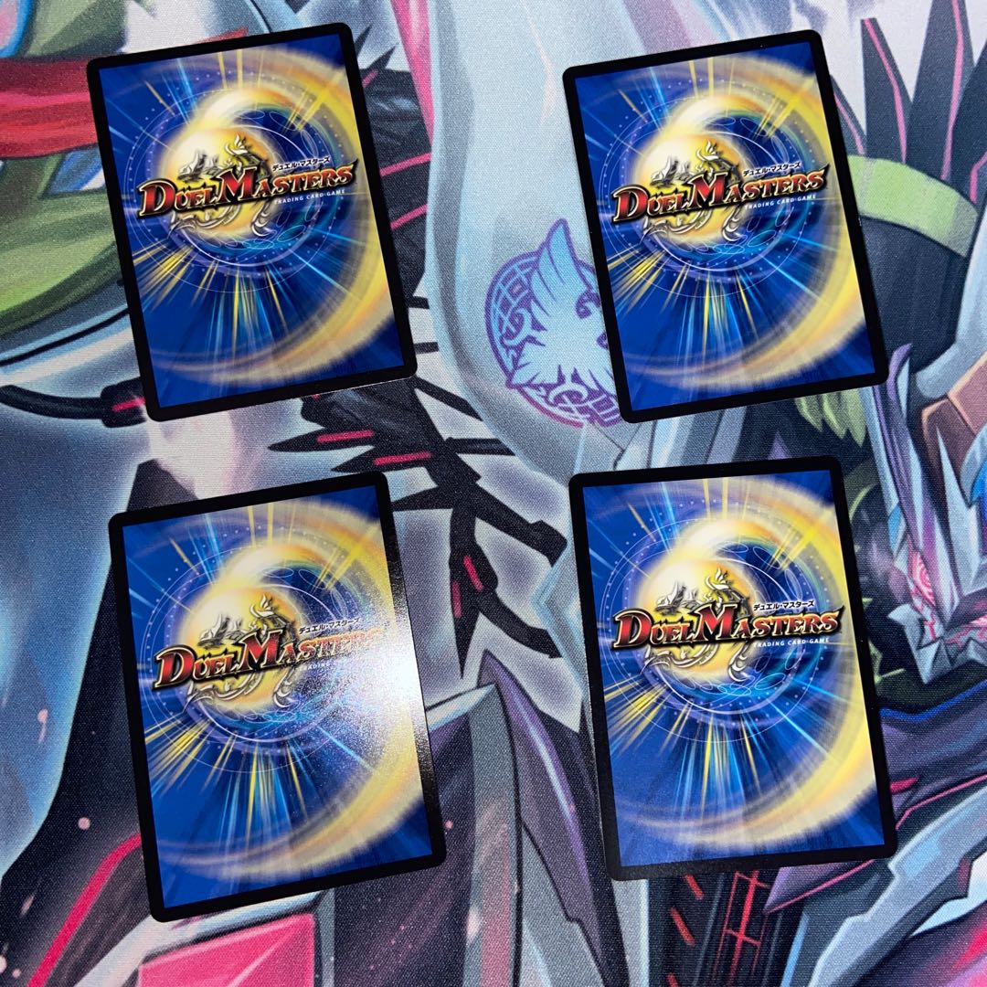 Kachua, Keeper of the Icegate VR 35/130 Set of 4