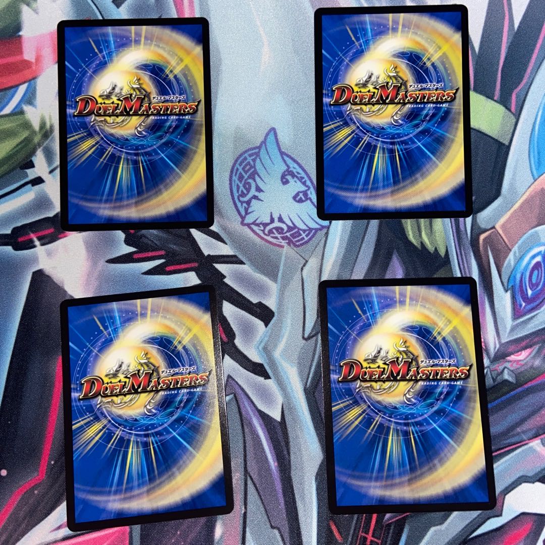 Spoon=mps C 62/74 Set of 4