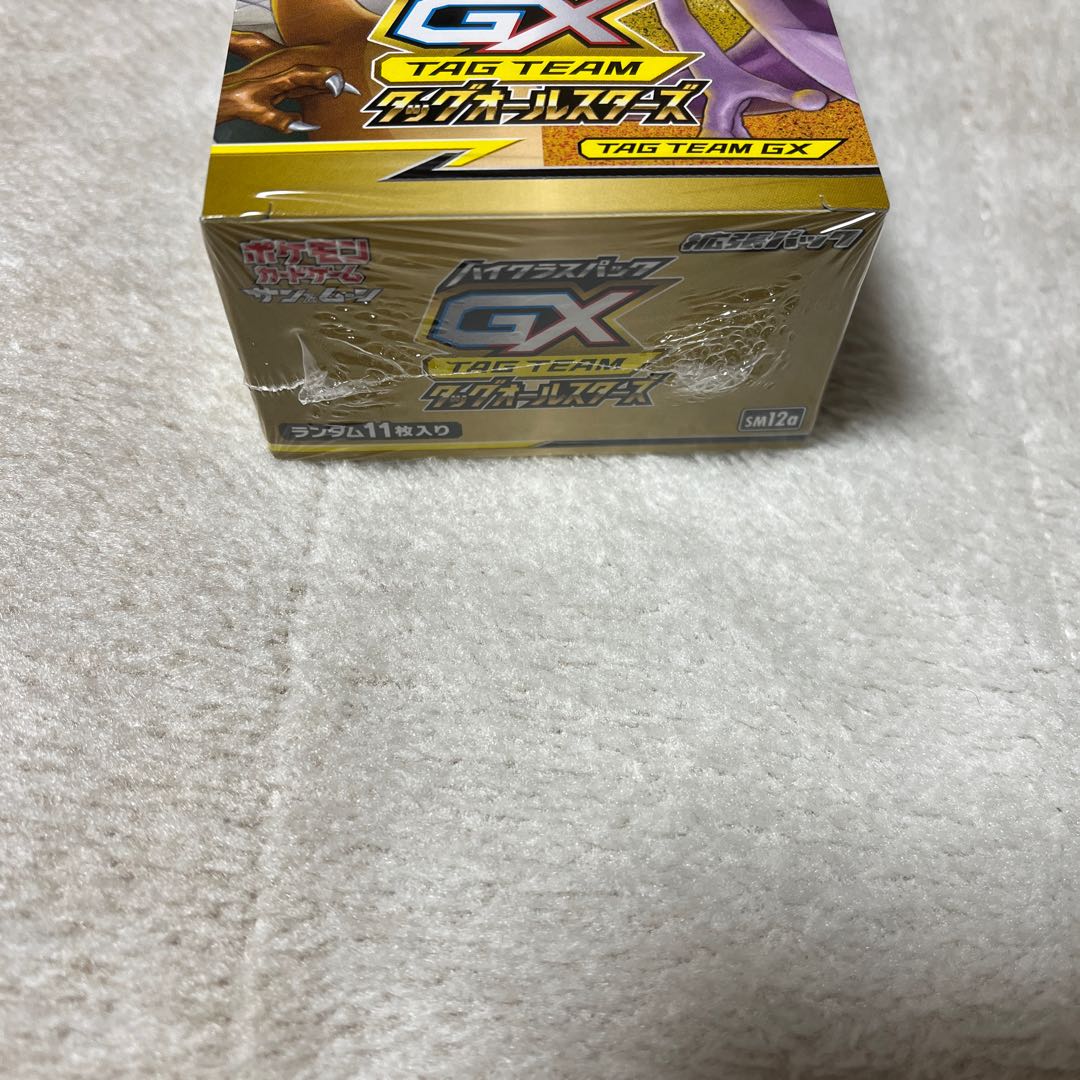 Pokémon Cards Tag All Stars Unopened Box with Shrink