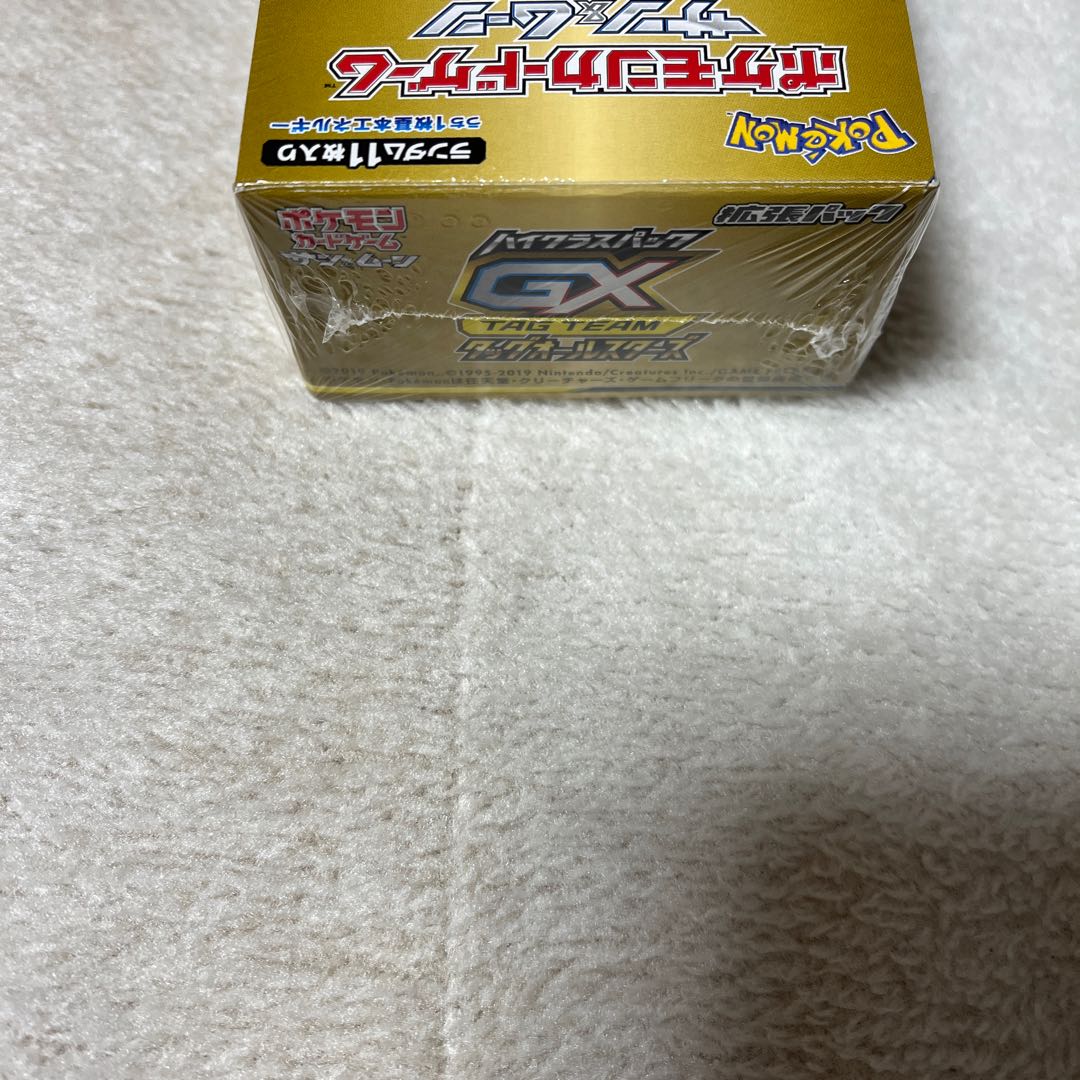 Pokémon Cards Tag All Stars Unopened Box with Shrink