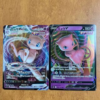 【特価】ミュウV RR 039/100 ミュウVMAX