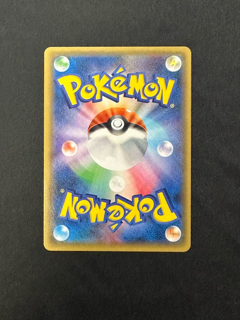 Shauna(SR specs) 185/171