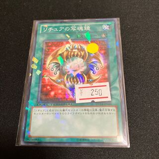 Limited Discount!　Gishki Photomirror Normal JP044 1 copy Special Price