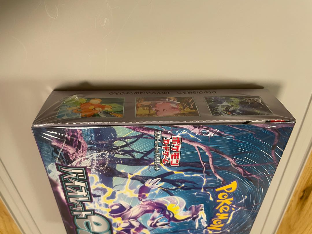 New with shrink wrap, violet ex box.