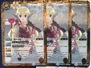 ［スターフェス］ジャンヌ・ドラニエス SECRET × 2枚 2019/6)(ピンク文字)[スターフェス]ジャンヌ・ドラニエス【R-SEC