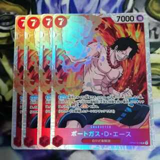 Portgas D. Ace 4 sheets