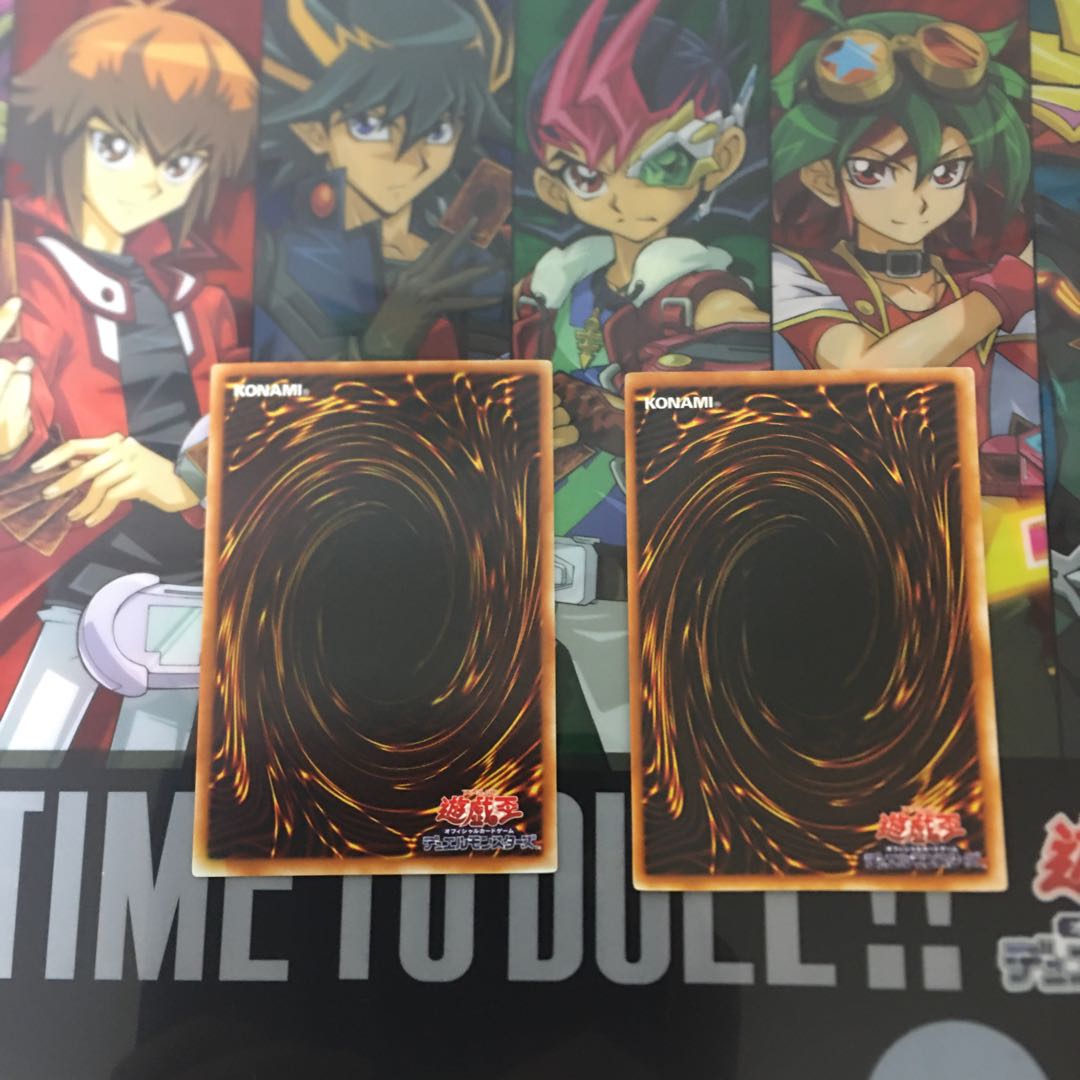 暗黒騎士ガイア