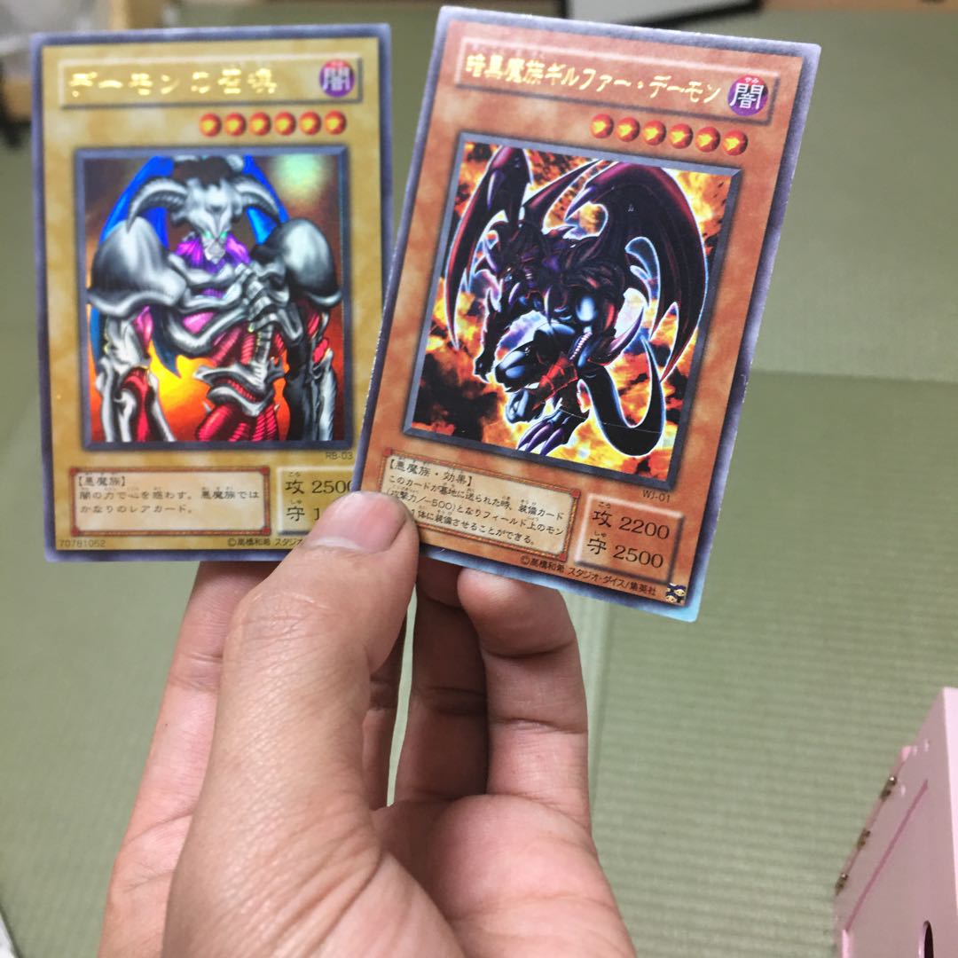 デーモンの召喚