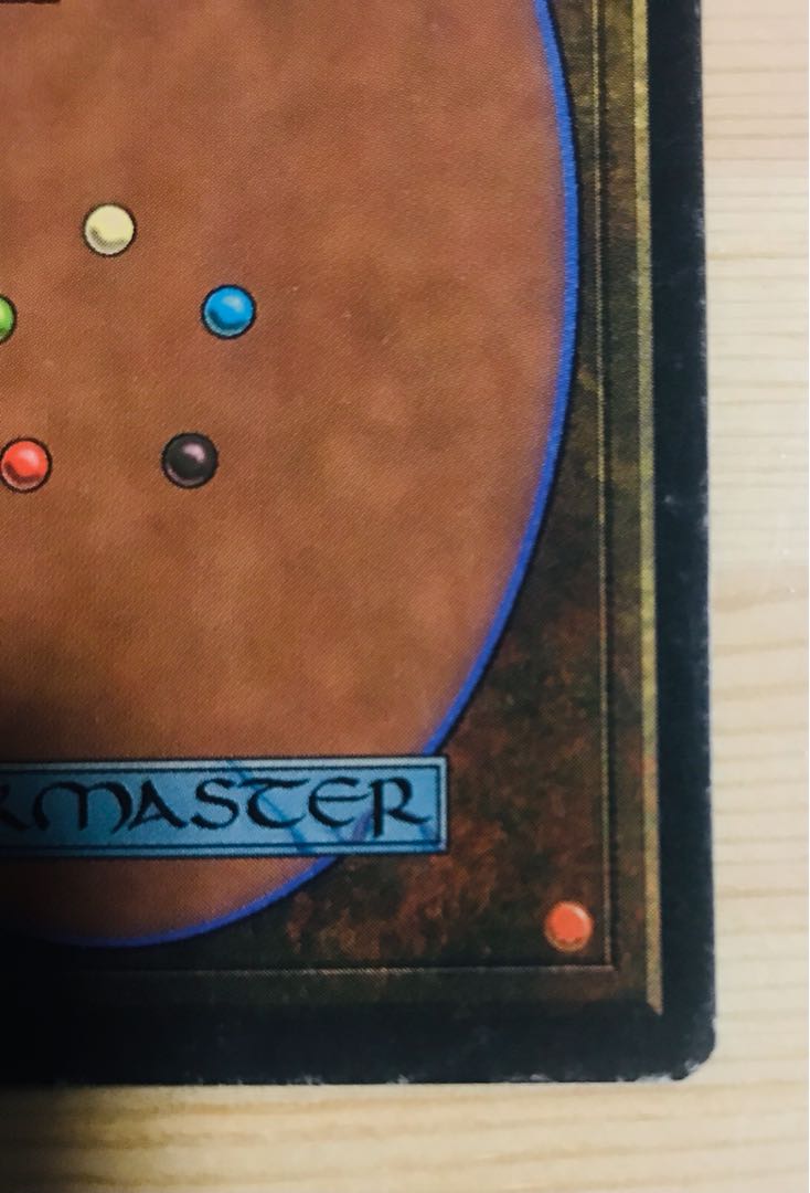 MTG Bazaar of Baghdadの通販 SBBT（1945086089） | magi